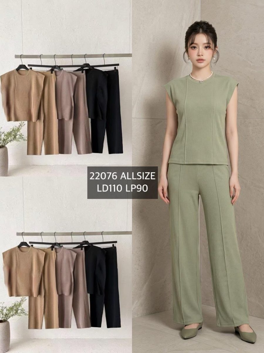 22076 Set rajut